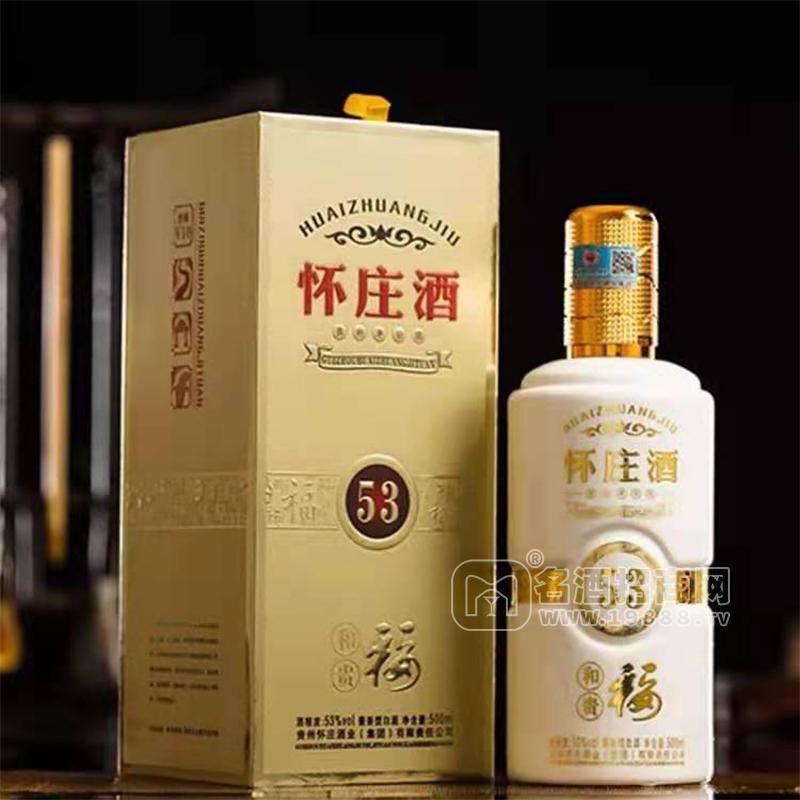 懷莊酒53系列53%vol醬香型白酒白瓶禮盒裝招商500ml