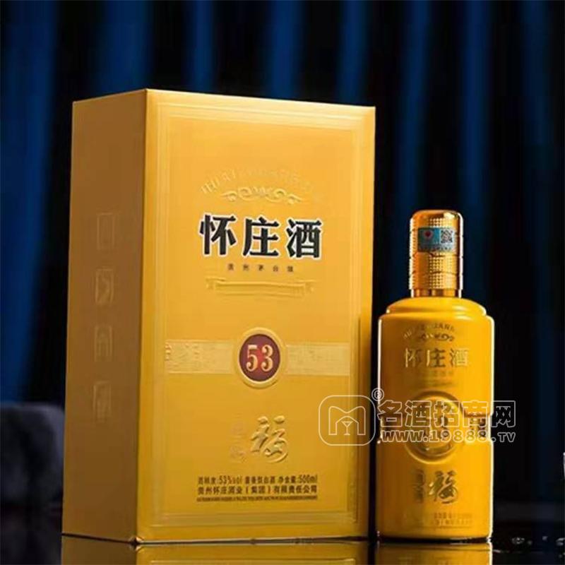 懷莊53酒系列53%vol醬香型白酒金色禮盒裝招商500ml