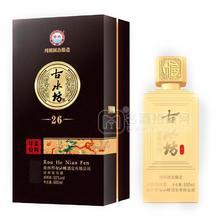 古水坊濃香型白酒招商黃瓶500ml