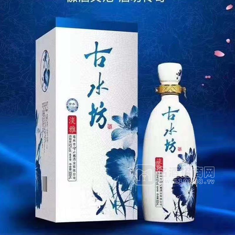 古水坊酒白酒招商 花瓶500ml