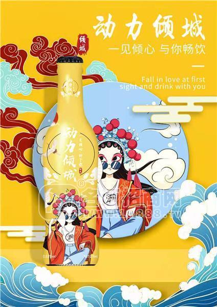 美國(guó)動(dòng)力火車夜場(chǎng)酒香港動(dòng)力KTV甜甜水蘇打酒雞尾酒