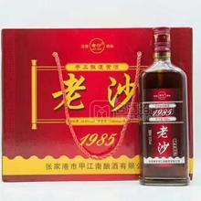 江南美酒老沙1985手工釀造黃酒