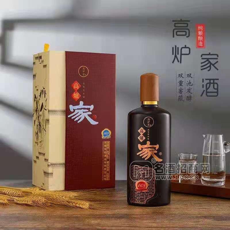 高爐濃香型白酒42%vol招商 