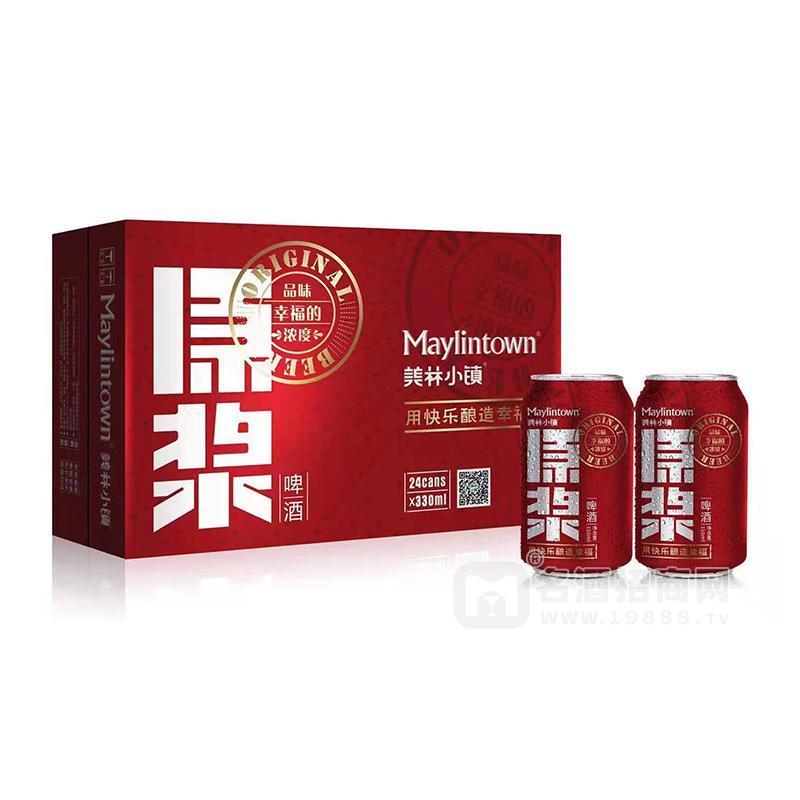 美林小镇原浆啤酒箱装招商330ml×24瓶 