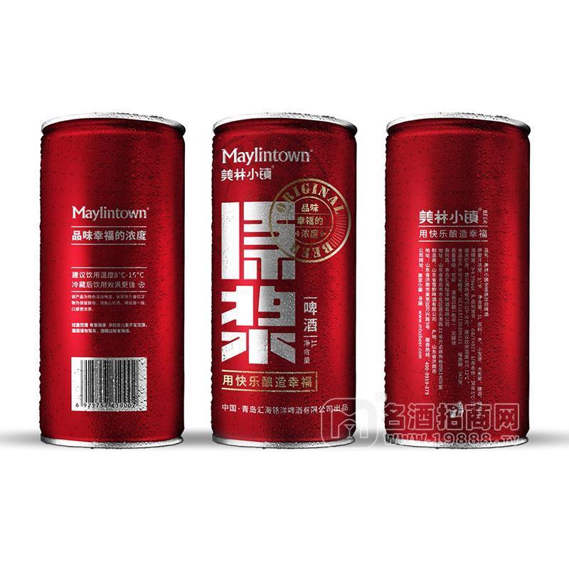 美林小镇原浆啤酒 罐装招商1L