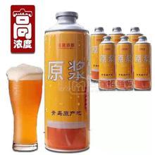 印象精釀青島原產(chǎn)地原漿啤酒招商