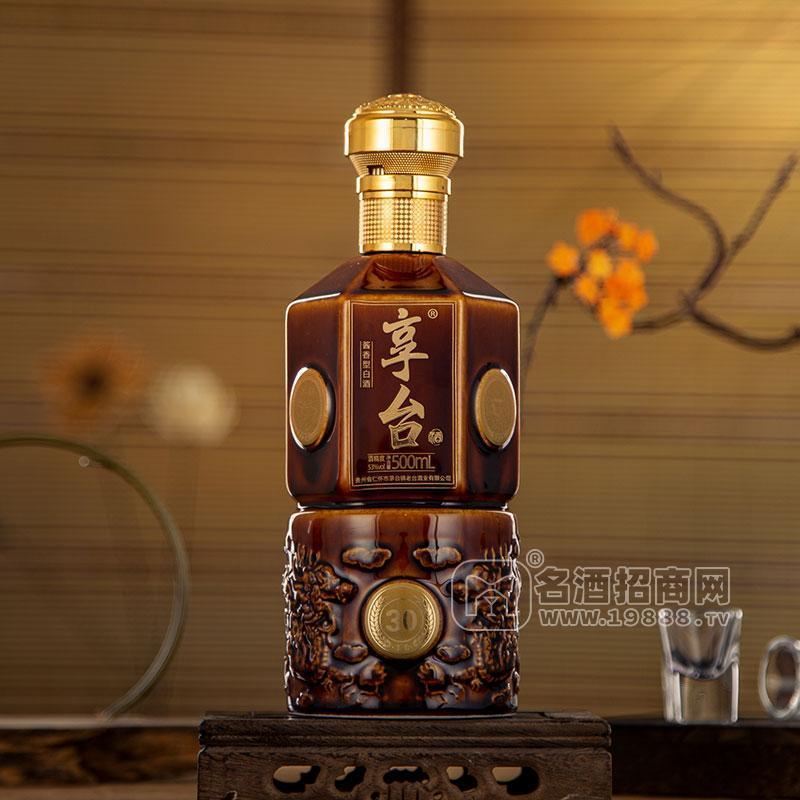 享臺30醬香型53度白酒招商500ml
