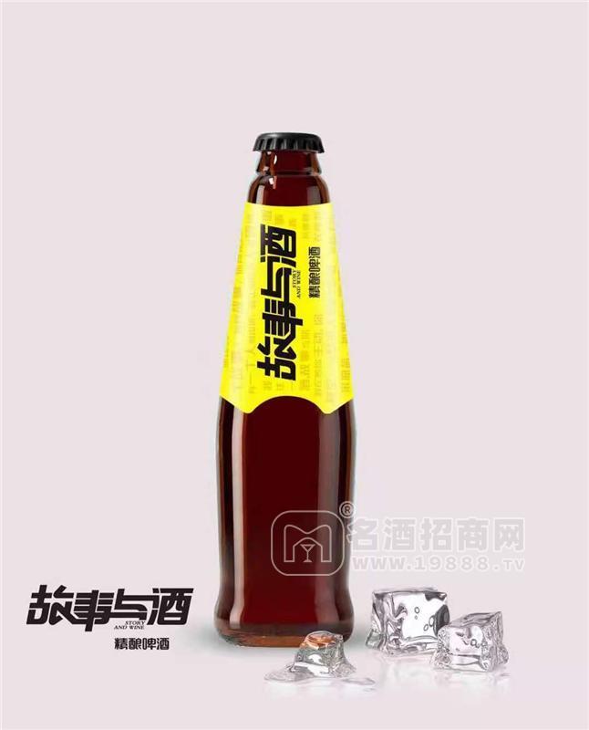 故事與酒小麥白啤夜場專供