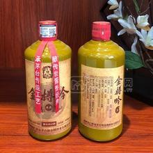 金樽吟醬香型白酒招商