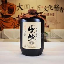 慢醺國香20