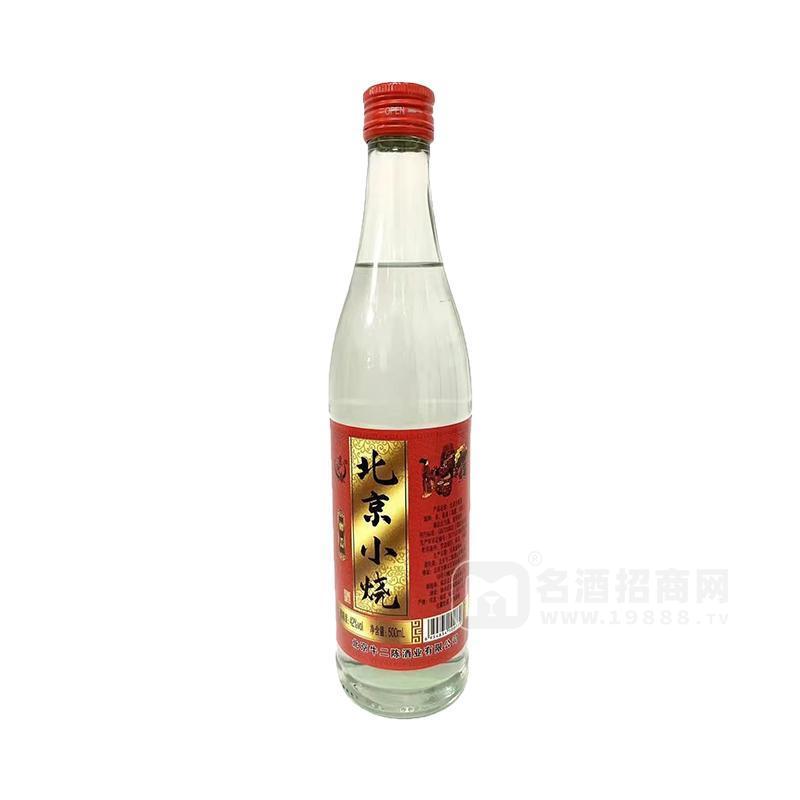 北京小燒燒酒白酒500ml