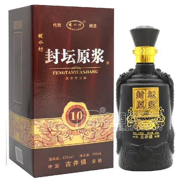 皖水坊 封壇原漿白酒 42度濃香型白酒招商500ml