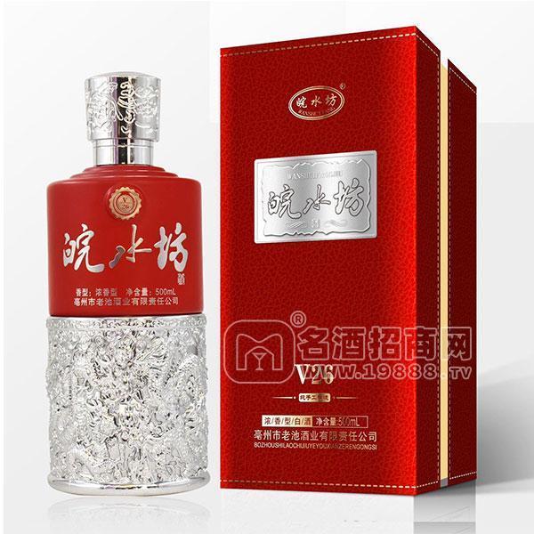 皖水坊 濃香型白酒 喜宴商務(wù)用酒白酒招商 500ml