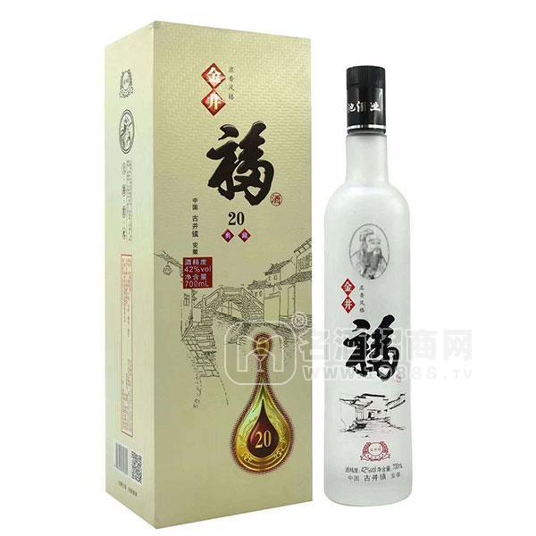 金井福 42度 古井鎮(zhèn)白酒招商 濃香白酒新品上市700ml