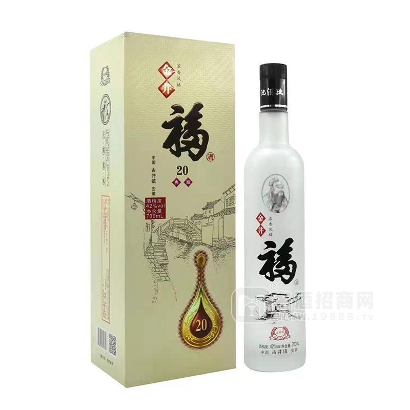 金井福典藏白酒新品上市廠家招商700ml