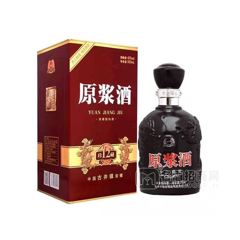 原漿酒濃香型白酒 42%vol 白酒招商 500ml