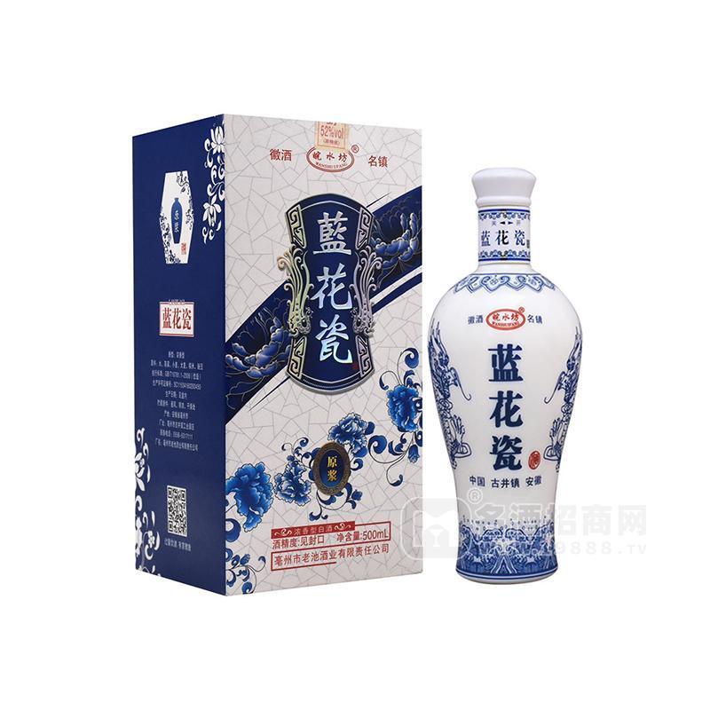 藍(lán)花瓷 濃香型白酒52%vol白酒招商 500ml