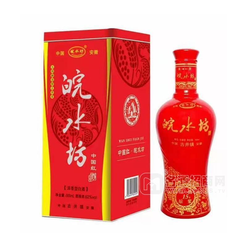 皖水坊濃香型白酒52%vol白酒招商 500ml