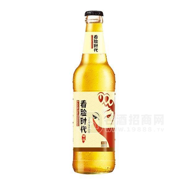 看臉時代啤酒 500ML