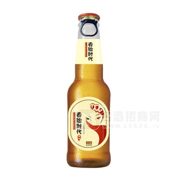 看臉時(shí)代 啤酒218ML