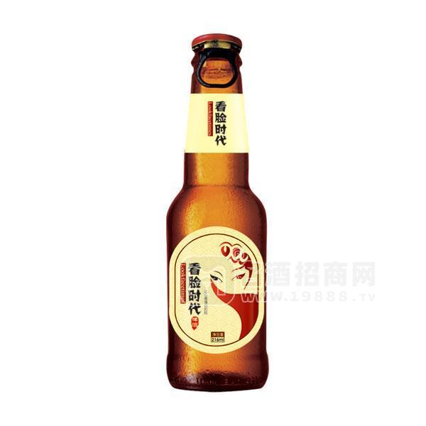 看臉時(shí)代棕色瓶啤酒 218ML