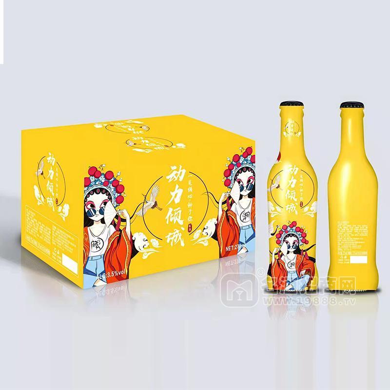 動力傾城蘇打酒雞尾酒新品上市廠家招商美國動力蘇打酒