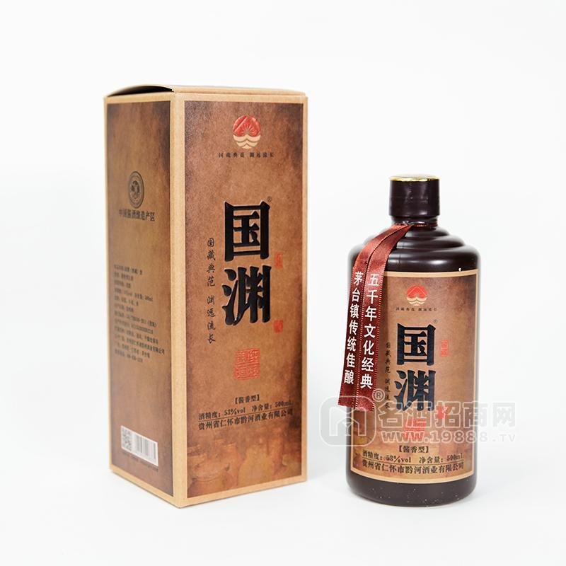 ·国渊酱香型白酒53度白酒盒装招商500ml 