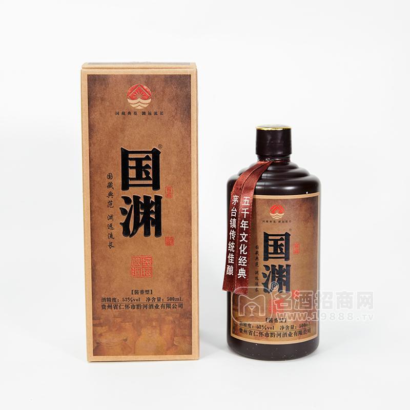 國淵醬香型白酒53%vol白酒招商500ml