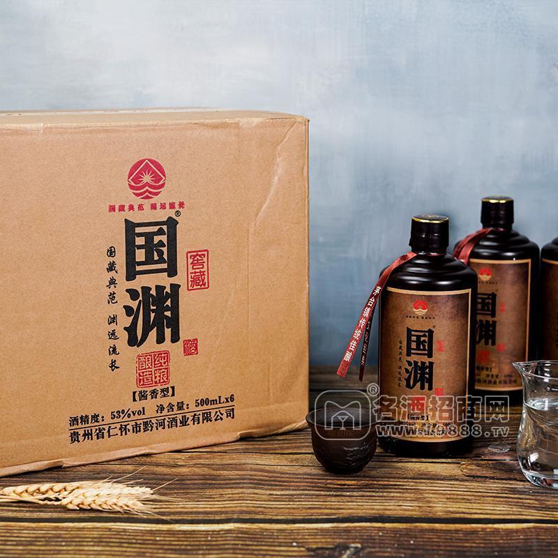 國(guó)淵醬香型白酒53%vol白酒箱裝招商500ml×6