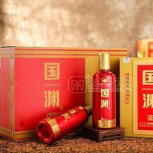 國淵醬香型白酒53度白酒紅瓶裝招商500ml