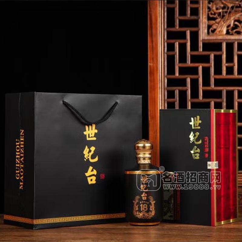 世紀(jì)臺(tái)酒—世紀(jì)榮耀53%vol醬香型白酒招商500ml