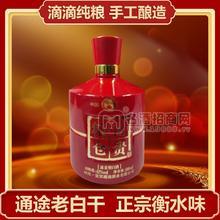 富貴糧倉濃香型白酒42%vol500ml