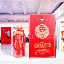 華元帥金鉆迎賓醬香型白酒53%vol白酒禮盒裝招商500ml