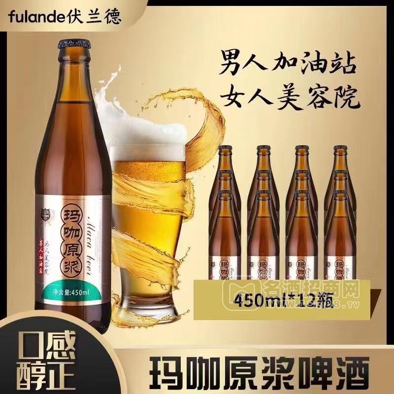 瑪咖啤酒喝完頭不疼不漲肚