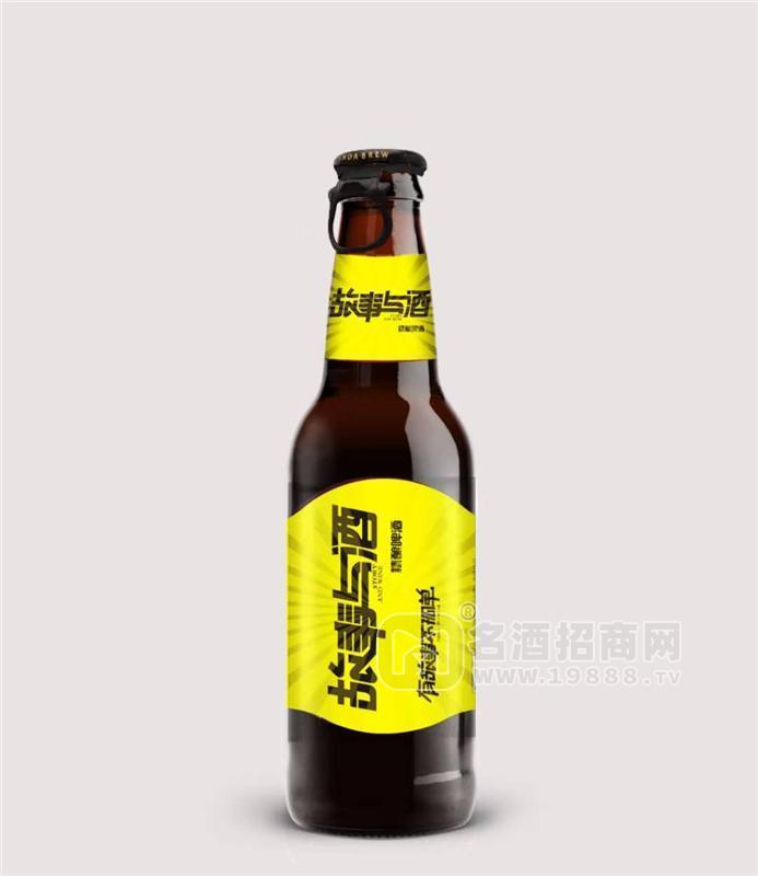 ·故事与酒橙子味精酿 