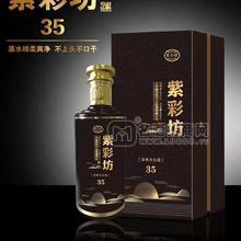 紫彩坊酒濃香型白酒招商禮盒裝500ml