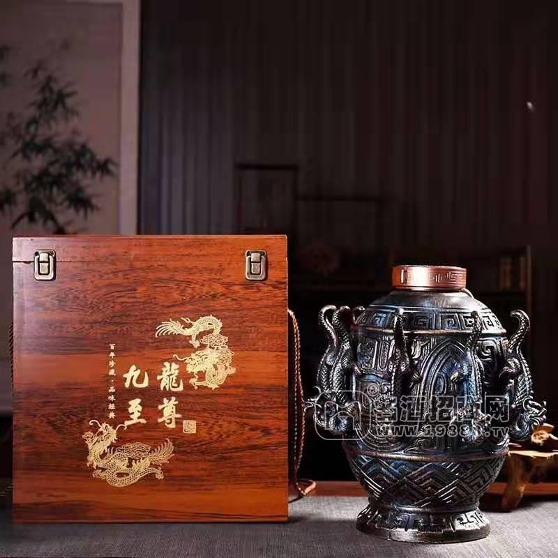 九五至尊酒禮盒壇子酒
