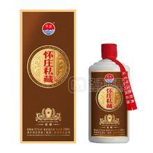 懷莊私藏酒窖藏醬香型白酒53%vol白酒招商500ml