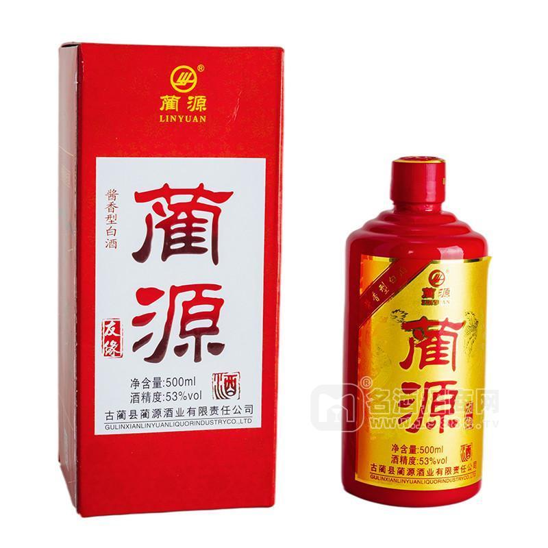 藺源醬香型白酒53%vol白酒紅瓶禮盒裝招商500ml