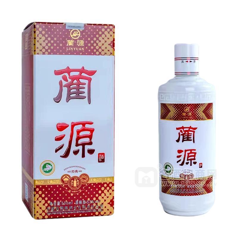 藺源醬香型白酒53%vol白酒白瓶禮盒裝招商500ml