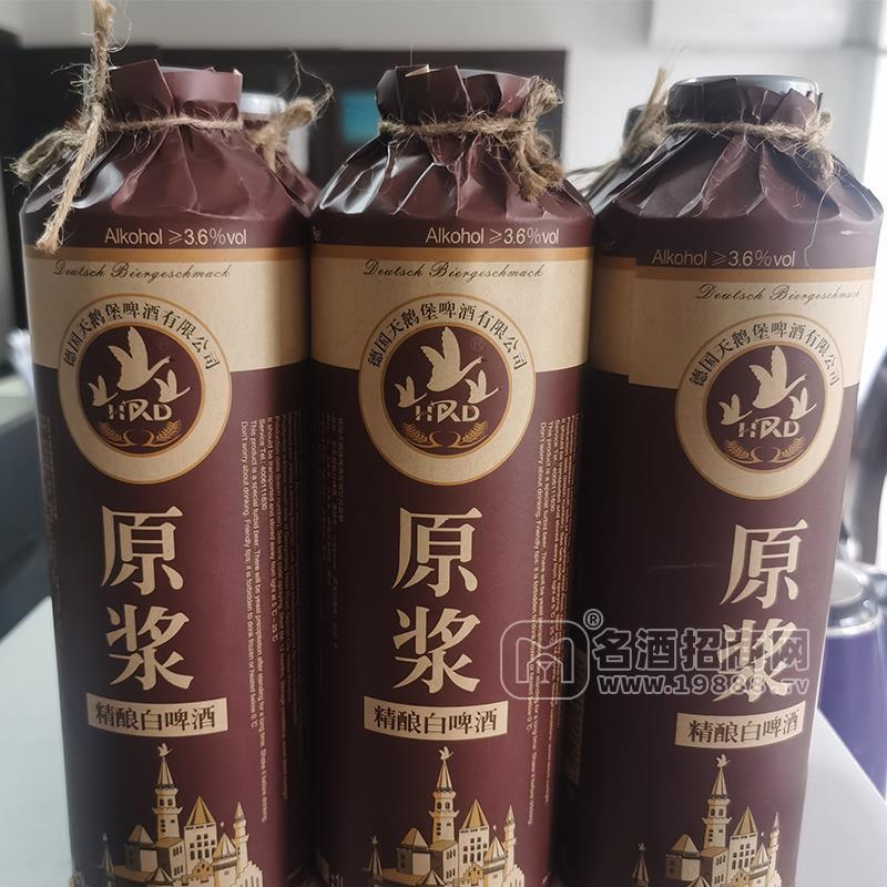 原漿精釀白啤酒招商代理
