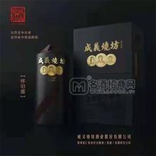 成義燒坊懷舊版白酒禮盒裝招商500ml