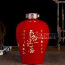 魏獻坊白酒喬遷之喜紅色壇子酒廠家招商