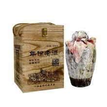 魏獻坊年份老酒純糧釀造白酒木盒裝招商2500ml