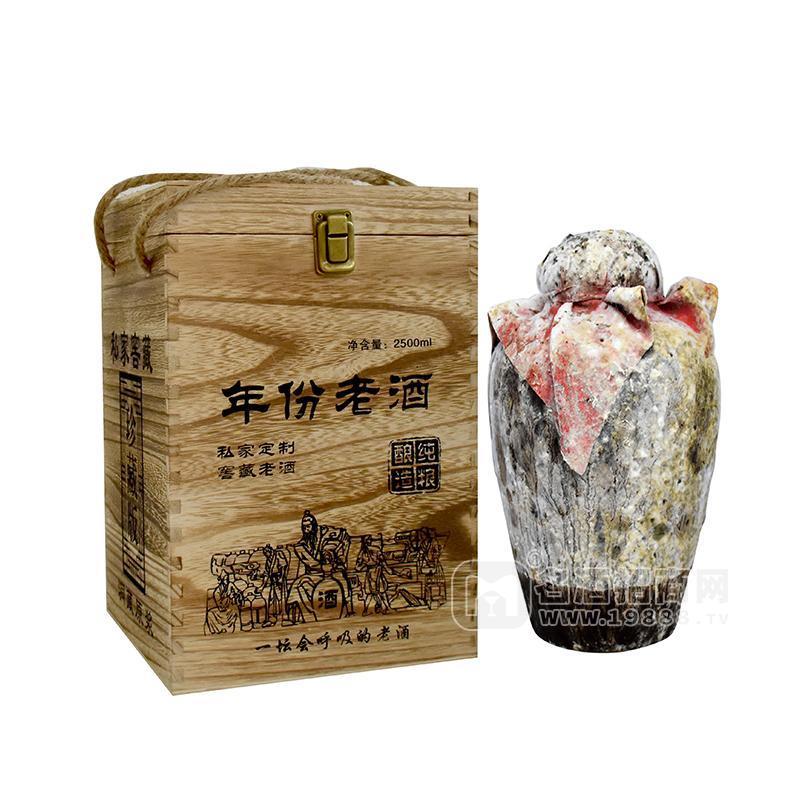 魏獻坊年份老酒純糧釀造白酒木盒裝招商2500ml