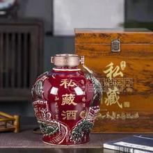 魏獻(xiàn)坊私藏酒白酒禮盒裝禮品酒壇子酒招商