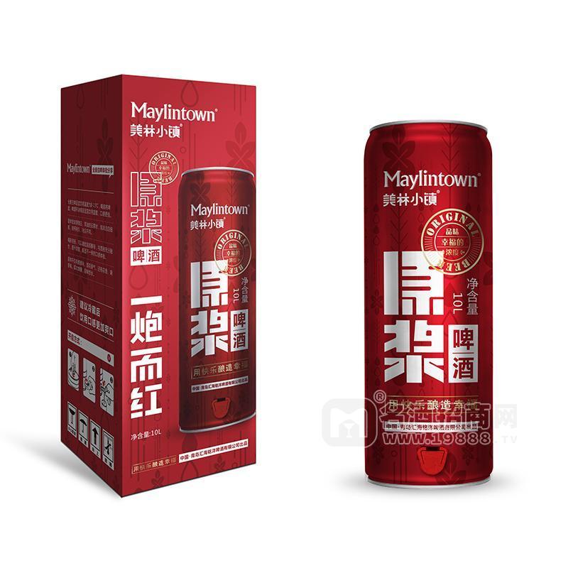 美林小镇原浆啤酒大容量11度啤酒厂家招商10L