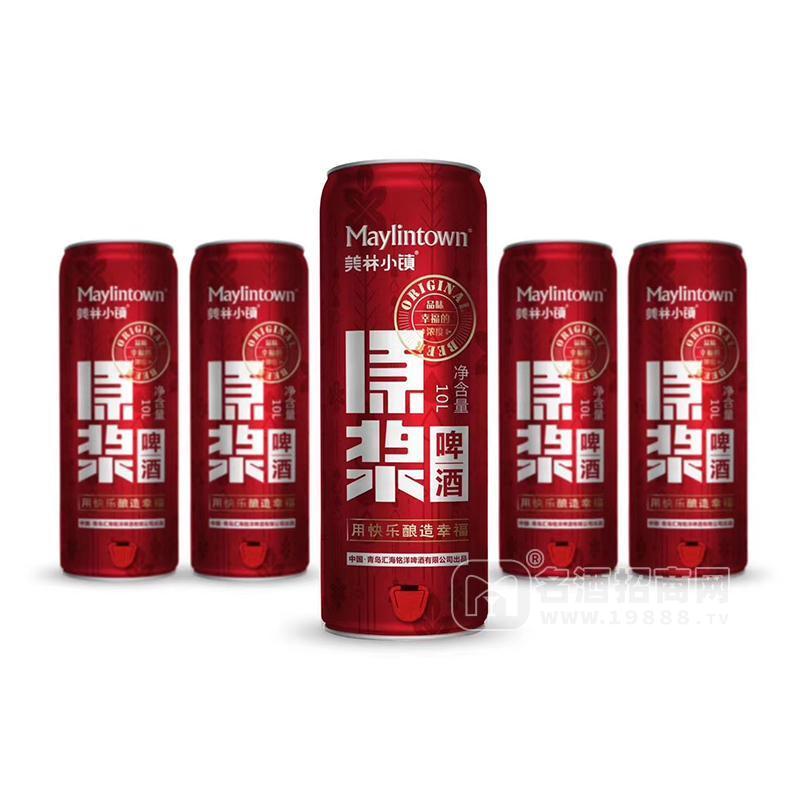 美林小镇原浆啤酒11度大容量啤酒厂家招商10L