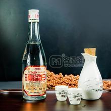 京玖利金裝高粱白42度瓶裝白酒招商480ml