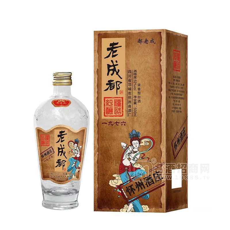 都老成濃香型白酒招商500ml